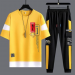 T-Shirt & Full pant Set